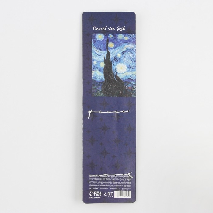 Кисть для рисования набор 5 шт. синтетика плоские № 2,4,6,8,10 Кисть для рисования набор 5 шт. синтетика плоские № 2,4,6,8,10