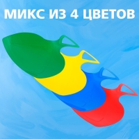 Ледянка МИКС