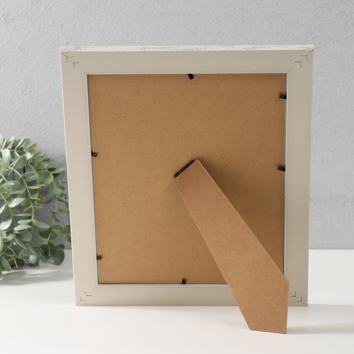 Фоторамка пластик 20х25 см Фоторамка пластик 20х25 см "Дуги" белая 30х25,5 см