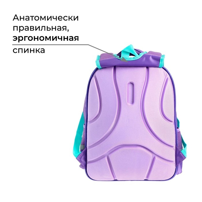 Рюкзак каркасный школьный Calligrata Рюкзак каркасный школьный Calligrata "Единорог", 39 х 30 х 14 см