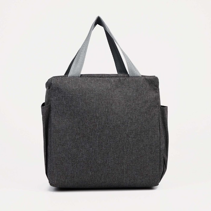 Термосумка на молнии 8.7 л, 2 наружных кармана, цвет серый Термосумка на молнии 8.7 л, 2 наружных кармана, цвет серый