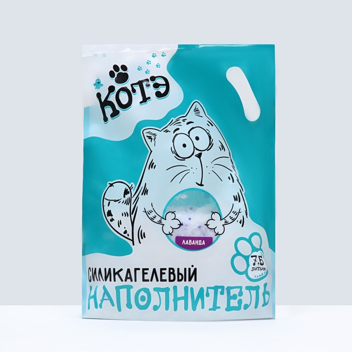 Наполнитель силикагелевый Наполнитель силикагелевый "КОТЭ" лаванда, 7,5 л
