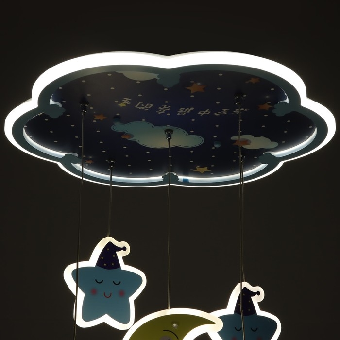 Люстра 2169/6 LED 65Вт синий 48х48х70 см BayerLux