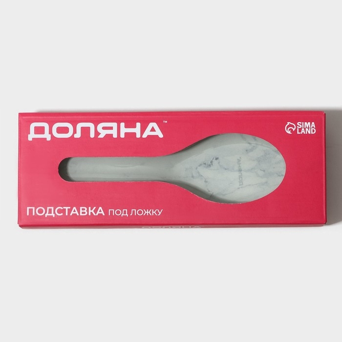 Подставка стеклянная под ложку Доляна «Марбл белый», 23,5×8,3×1,5 см Подставка стеклянная под ложку Доляна «Марбл белый», 23,5×8,3×1,5 см