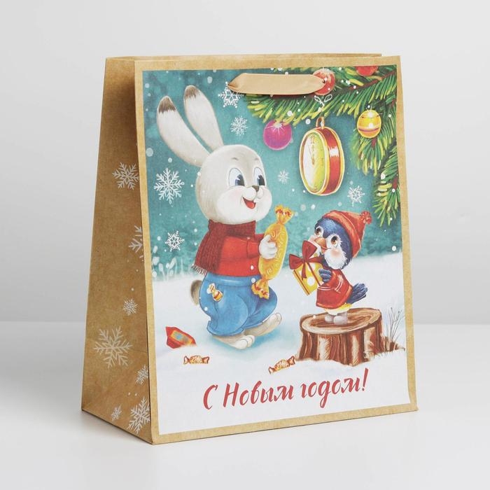 Пакет подарочный новогодний крафтовый вертикальный «С Новым годом!», ML 23 х 27 х 8 см, Новый год Пакет подарочный новогодний крафтовый вертикальный «С Новым годом!», ML 23 х 27 х 8 см, Новый год