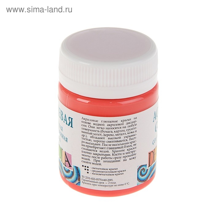 Краска акриловая глянцевая 50 мл, ЗХК Decola, коралловая, 2928355 Краска акриловая глянцевая 50 мл, ЗХК Decola, коралловая, 2928355