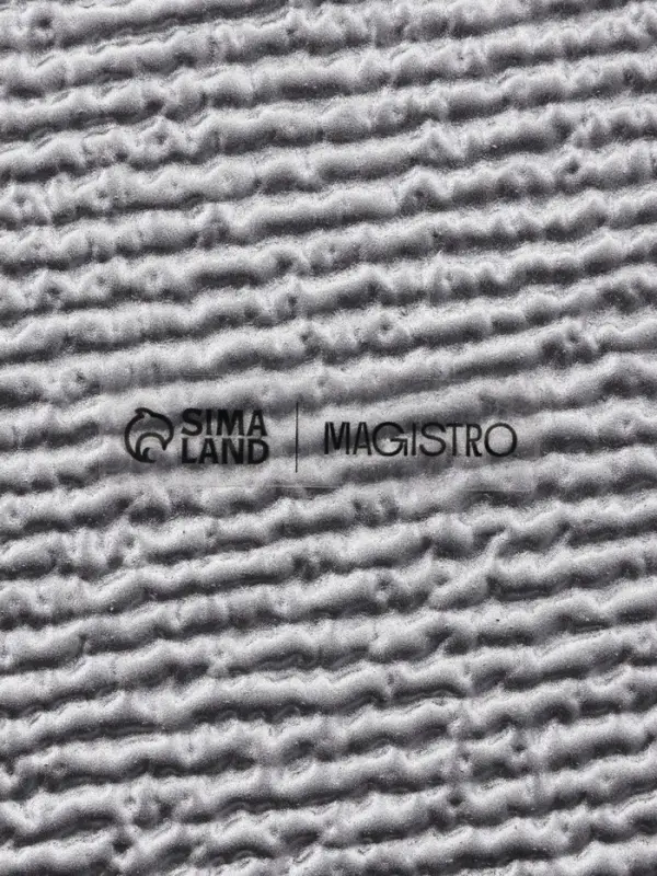 Тарелка подстановочная Magistro Cotton, d=33 см, стекло, серебристая