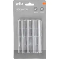 Держатели для простыни тм VETTA, 8шт, пластик