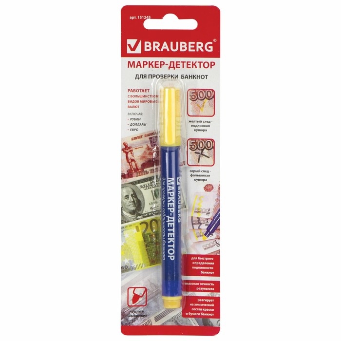 Маркер-детектор для проверки подлинности банкнот BRAUBERG, блистер Маркер-детектор для проверки подлинности банкнот BRAUBERG, блистер