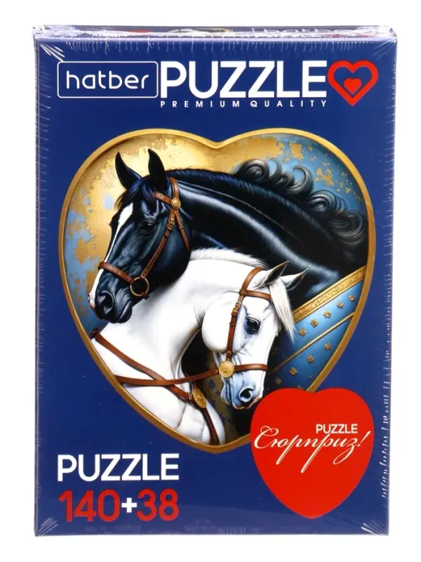 Пазл 140+38 эл. "Сила и грация" 2 картинки в 1 коробке Д178ПЗ4_35852