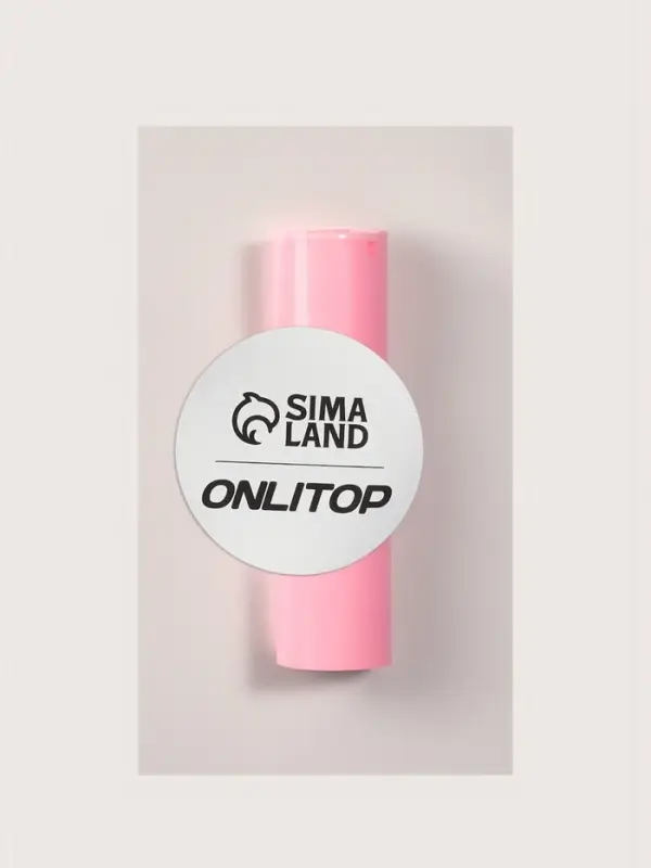 Мыло листовое, в рулоне, d=2.3&times;9 см, 120 см, розовое