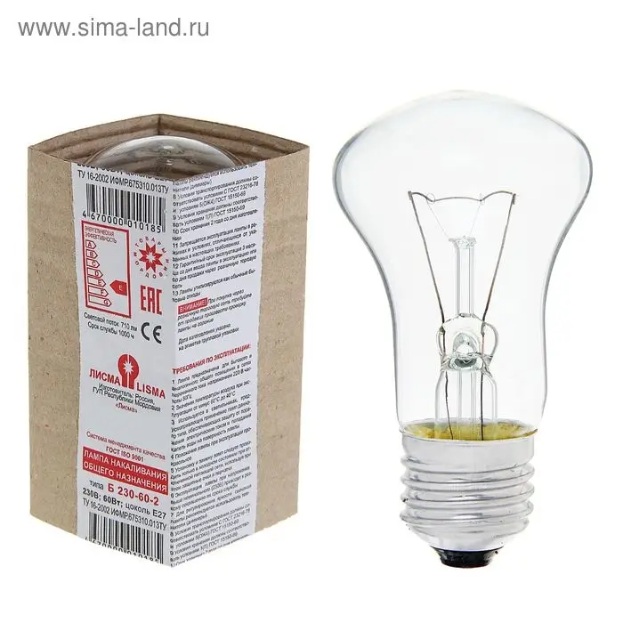 Лампа накаливания «Лисма», Б, Е27, 60 Вт, 230 В Лампа накаливания «Лисма», Б, Е27, 60 Вт, 230 В