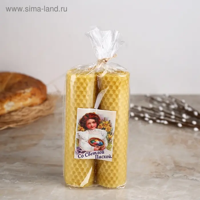 Набор свечей из вощины медовой 13 см, 2 шт "Со Светлой Пасхой" МИКС