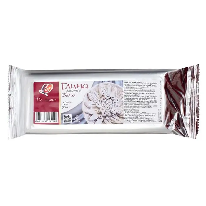 Глина для лепки &laquo;Луч. De Luxe&raquo;, 500 г, не требует обжига, белая