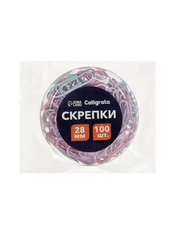 Скрепки 28 мм пастель в пластиковой тубе 100 штук