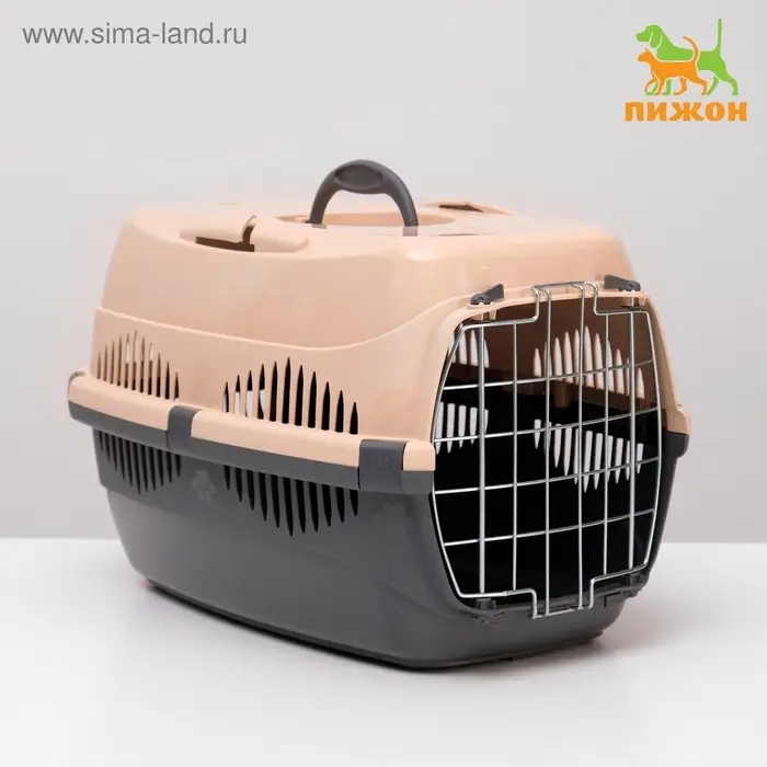 Переноска для животных до 12 кг &laquo;Пижон&raquo;, 49&times;33&times;32 см, металлическая дверь, пластик, бежевая, серая