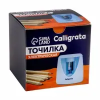 Точилка для карандашей электрическая Calligrata, с контейнером, на батарейках (в комплект не входят), голубая