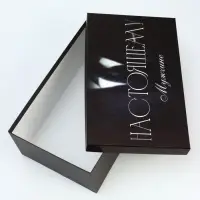 Набор подарочных коробок 10 в 1 &laquo;Настоящему мужчине&raquo;, 32.5&times;20&times;12.5 - 12&times;7&times;4 см