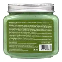 Питательный скраб для тела и лица с экстрактом авокадо, 300 г