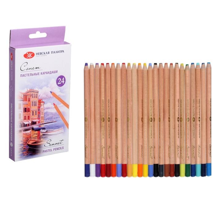 Пастель сухая в карандаше ЗХК Пастель сухая в карандаше ЗХК "Сонет", 24 цвета, 132411521