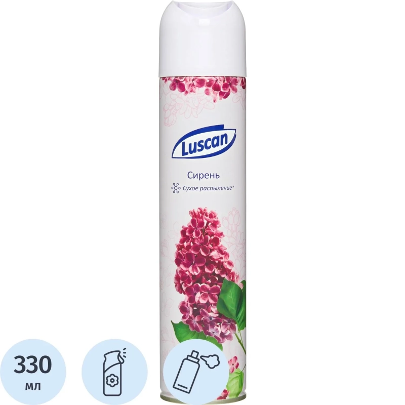 Освежитель воздуха Luscan 330мл Сирень сухое распыл