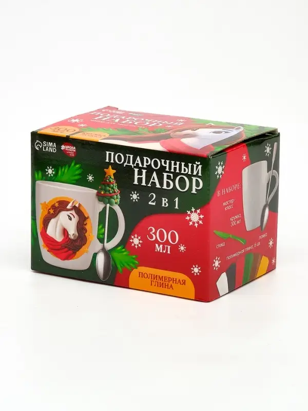 Набор для декора кружки и ложки «Ёлочка и Лошадка» Набор для декора кружки и ложки «Ёлочка и Лошадка»
