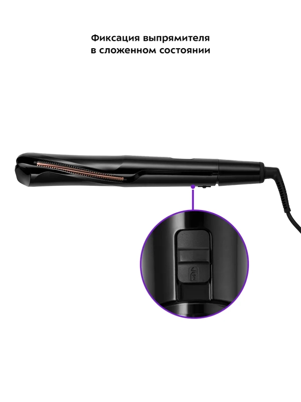 Выпрямитель для волос 2 в 1 КТ-3225 - 45 Вт Выпрямитель для волос 2 в 1 КТ-3225 - 45 Вт
