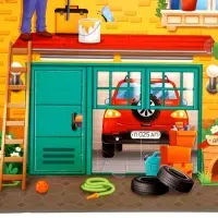 Книга - раскладушка детская &laquo;Мой дом&raquo;, с липучками, 70 окошек