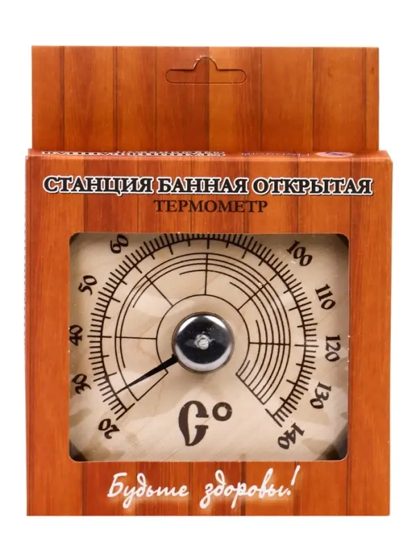 Термометр для бани и сауны &laquo;Круглый&raquo;, биметаллический, циферблат МИКС