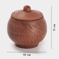 Горшочек для запекания &laquo;Гладкий&raquo;, 300 мл, 11&times;10 см, красная глина
