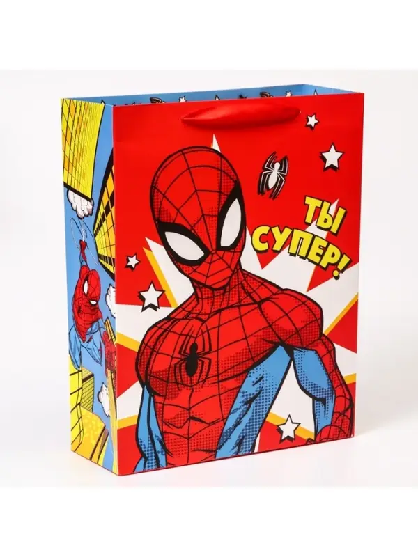 Пакет подарочный &laquo;Ты супер! Поздравляю!&raquo;, 31&times;40&times;11.5 см