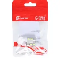 Светодиодная лампа для автомобиля CARTAGE, T10 5W5, 12 В, 10 SMD-5630, набор 2 шт.