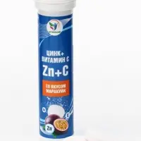 Напиток Витамин С со вкусом Маракуйя Vitamuno, 10 шипучих таблеток