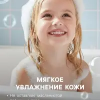 Бомбочка для ванн с пеной &laquo;Конфета бабл-гам&raquo;, 100 г