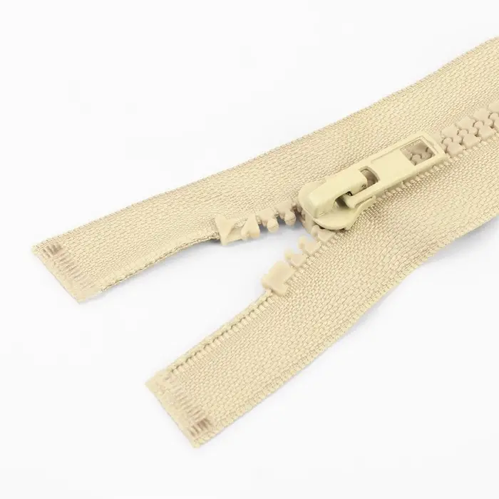 Молния «Трактор», №5, разъёмная, замок автомат, 70 см, бежевая Молния «Трактор», №5, разъёмная, замок автомат, 70 см, бежевая