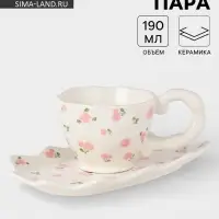 Чайная пара &laquo;Райское наслаждение&raquo;, 2 предмета: блюдце 21&times;12&times;1.5 см, чашка 190 мл, керамика, белая, розовая