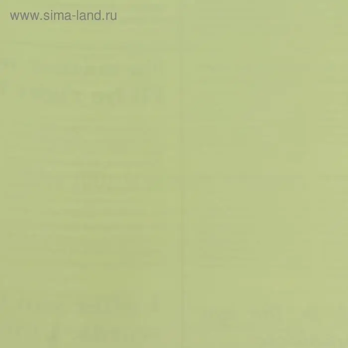 Плёнка матовая двухсторонняя «Газета» зелёный, 0.58×0.58 м