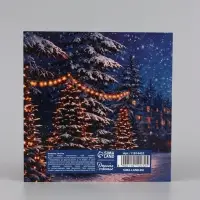 Открытка &laquo;Волшебного Нового года!&raquo;, тиснение, карусель, 15&times;15 см