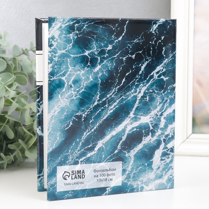 Фотоальбом на 100 фото 13х18 см Фотоальбом на 100 фото 13х18 см "Стихия. Вода" 19,5х15,5х4 см