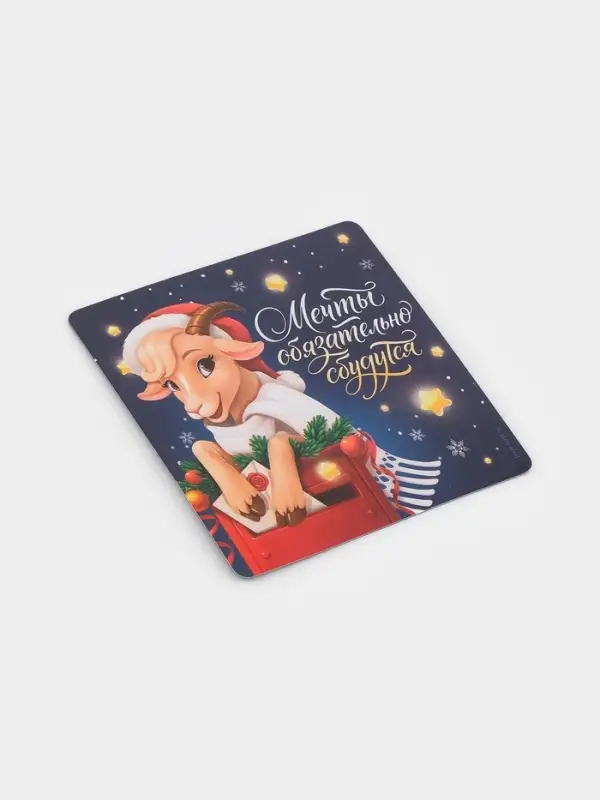 Магнит новогодний, полимерный &laquo;Мечты&raquo;, 8&times;8 см