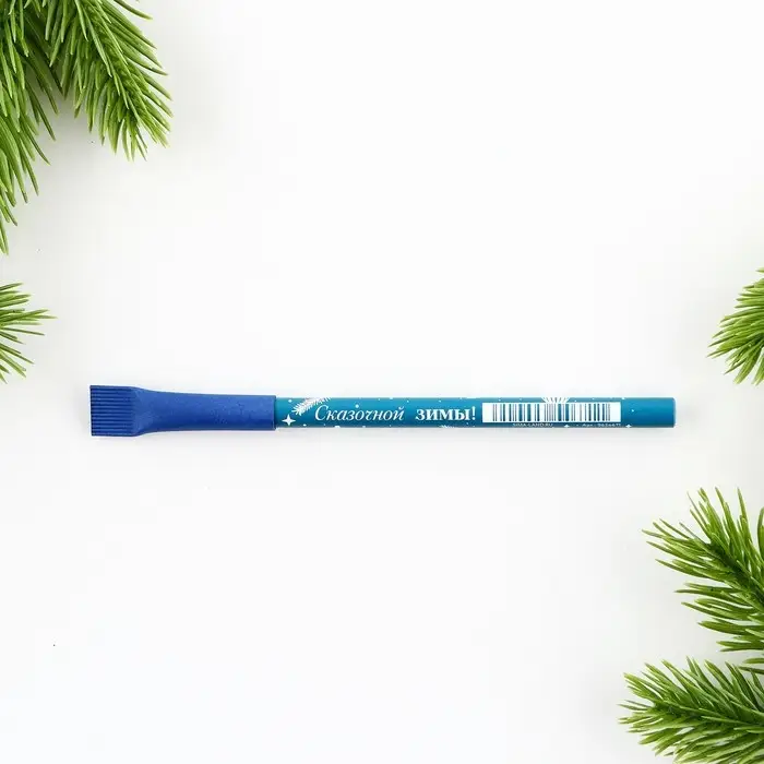 Ручка-эко шариковая, синяя паста, 1.0 мм «Новый год: Сказочной зимы» Ручка-эко шариковая, синяя паста, 1.0 мм «Новый год: Сказочной зимы»