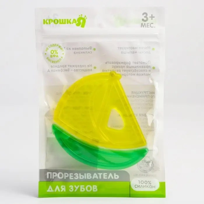 Прорезыватель охлаждающий с водой «Кораблик», Крошка Я