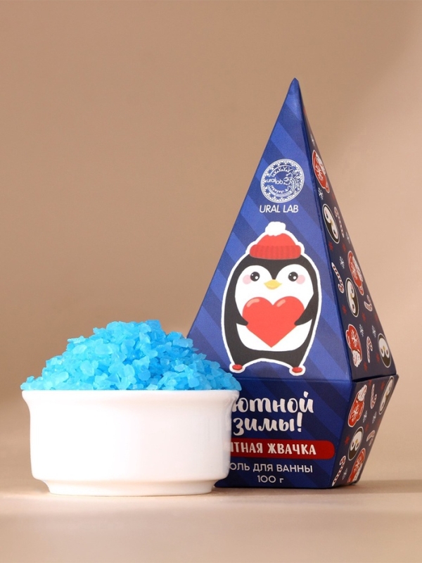 Соль для ванны URAL LAB «Уютной зимы», 100 г, аромат мятной жвачки, Новый Год