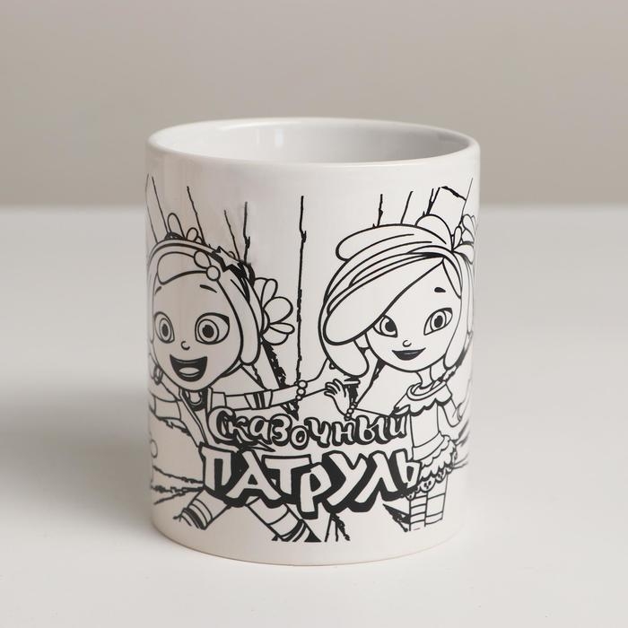 Кружка для росписи «Сказочный патруль» (краски, кисточка)