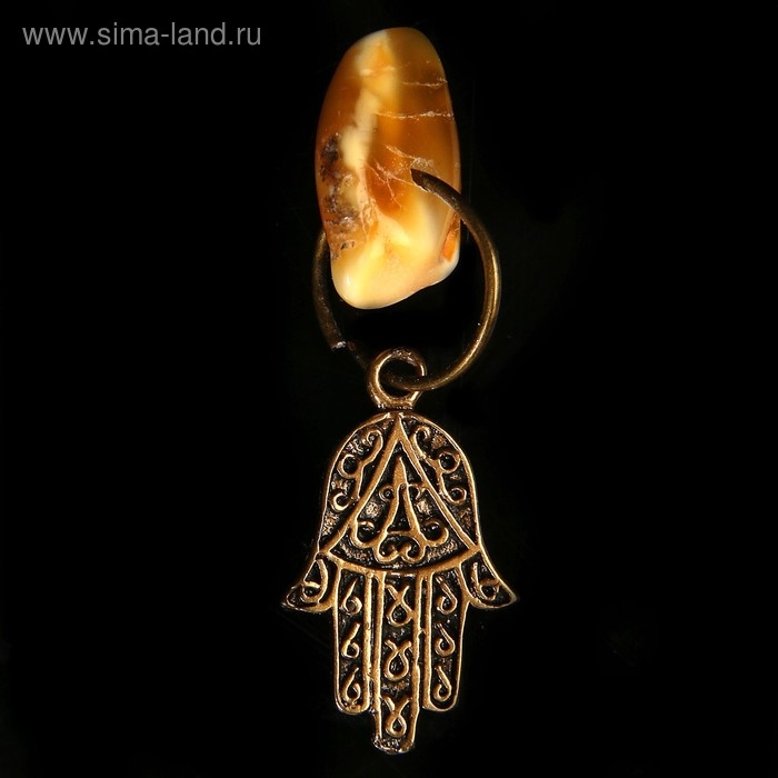 Брелок-талисман  Брелок-талисман "Хамса", натуральный янтарь