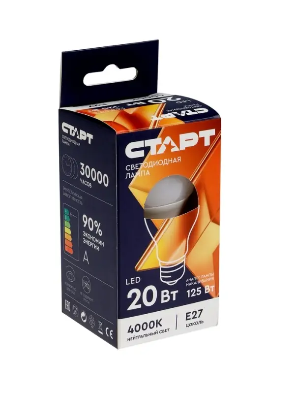 Лампа светодиодная СТАРТ, 20 Вт, Е27, А60, 4000К, 1600 Лм, свечение нейтральное белое