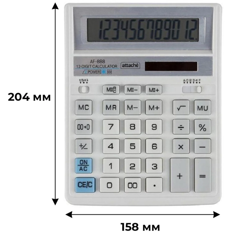 Калькулятор настольный ПОЛН/Р Attache AF-888,12р,дв.пит,204x158мм, белый