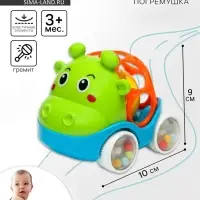 Машинка - погремушка Крошка Я &laquo;Жирафик&raquo;, с эластичными элементами