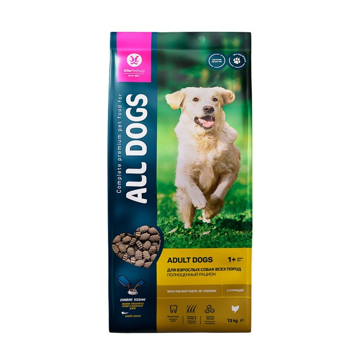 Сухой корм  Сухой корм "ALL DOGS" для взрослых собак, курица, 13 кг