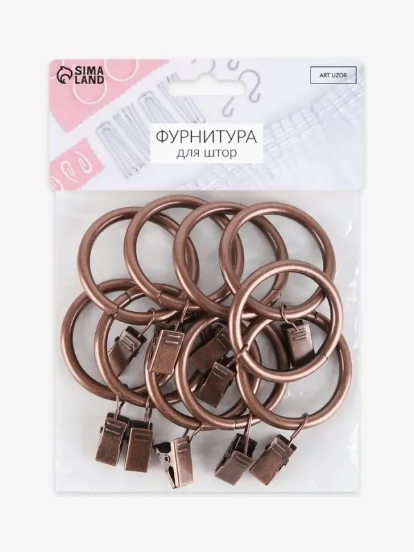 Кольцо для карниза, с зажимом, d=38/48 мм, 10 шт., цвет бронзовый